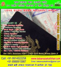 foreign-visa-solutions