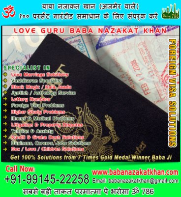 foreign-visa-solutions